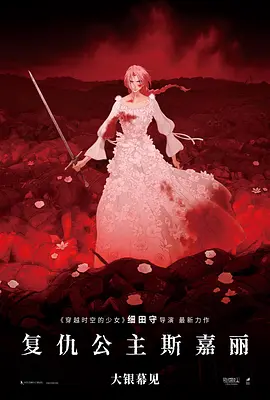 日本精品久久