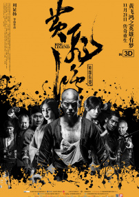 中文字幕欧美国内
